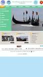 Mobile Screenshot of boblme-bangladesh.org